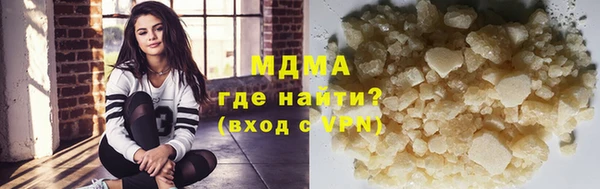амфетамин Верея