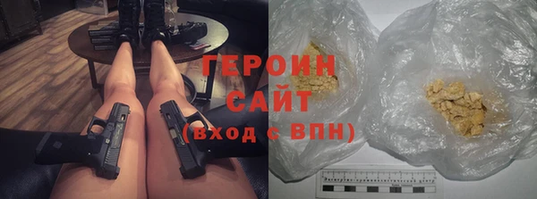 2c-b Верхнеуральск