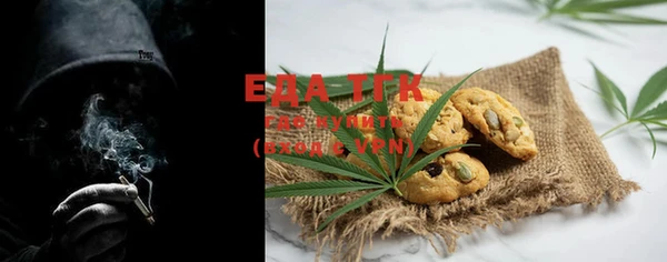 ECSTASY Володарск