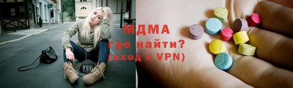 амфетамин Верея