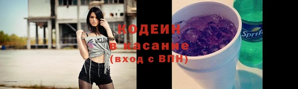амфетамин Верея
