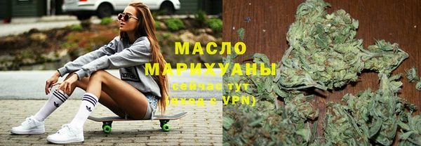 амфетамин Верея