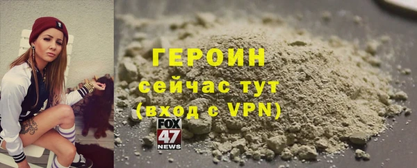 2c-b Верхнеуральск