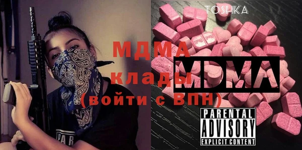 кокаин перу Бугульма