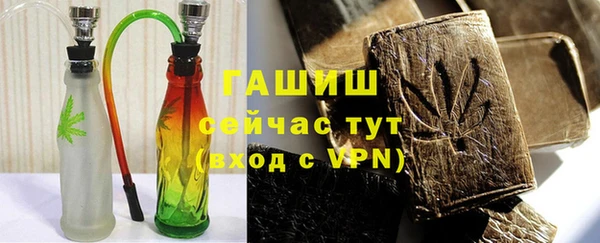 мяу мяу мука Волосово