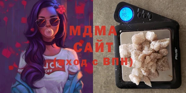 2c-b Верхнеуральск