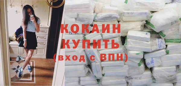 амфетамин Верея
