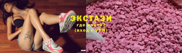 2c-b Верхнеуральск