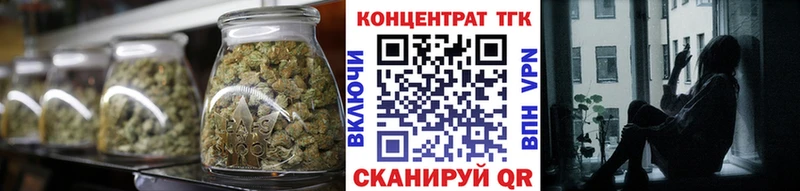 купить наркотики сайты Льгов Дистиллят ТГК вейп с тгк