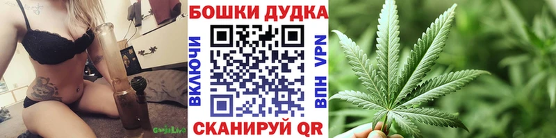 маркетплейс состав  Льгов  Каннабис AK-47 
